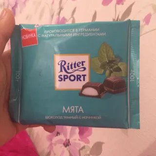 RITTERSPORT Dark Cream-Mint, 100g — photo 8