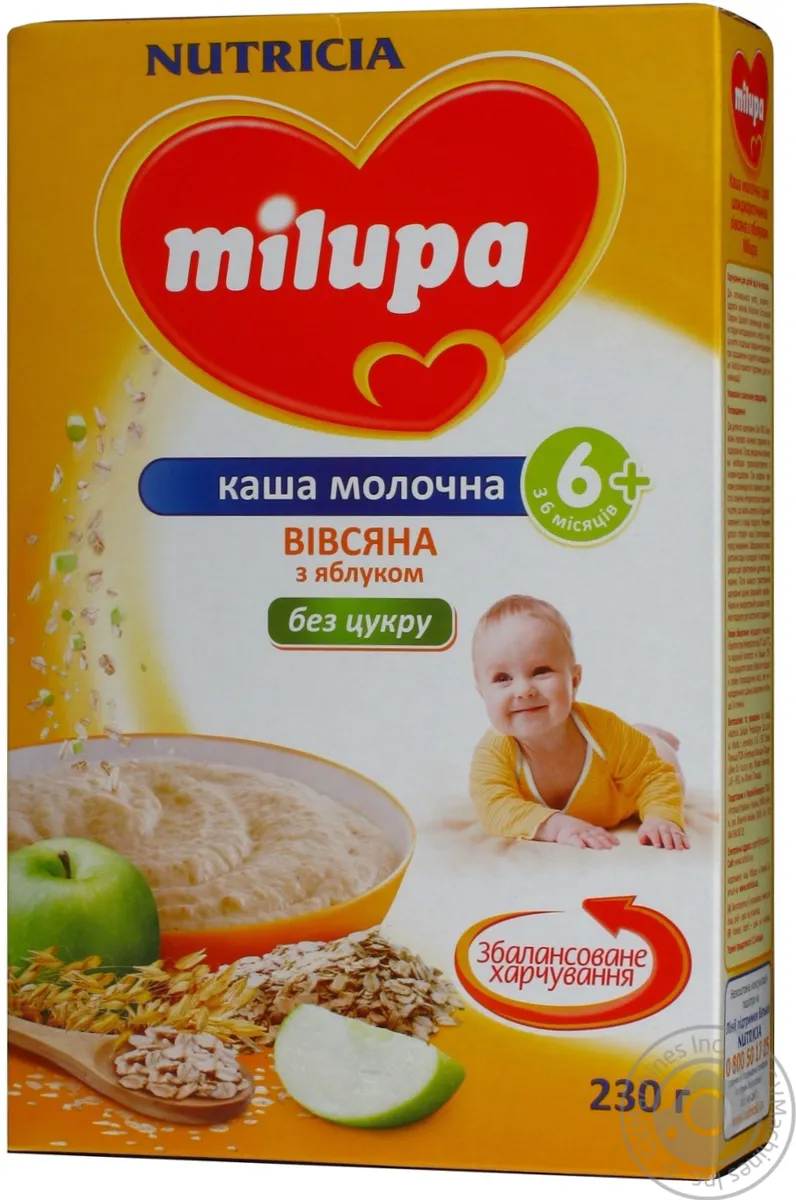 Каша Mylupa молочна вівсяна з яблуком для дітей від 6 місяців 230г