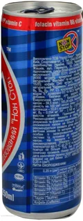 Non Stop Original Energy Drink 250ml Can — photo 3
