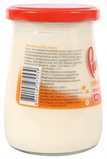 Premialle Ryazhenka 4% 260g glass thermostat — photo 3