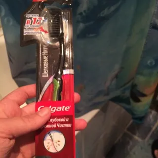 Colgate Soft Toothbrush Silky Threads Charcoal 1pc — photo 7