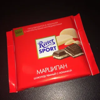 Ritter Sport Dark Chocolate with Marzipan Filling 100g — photo 5