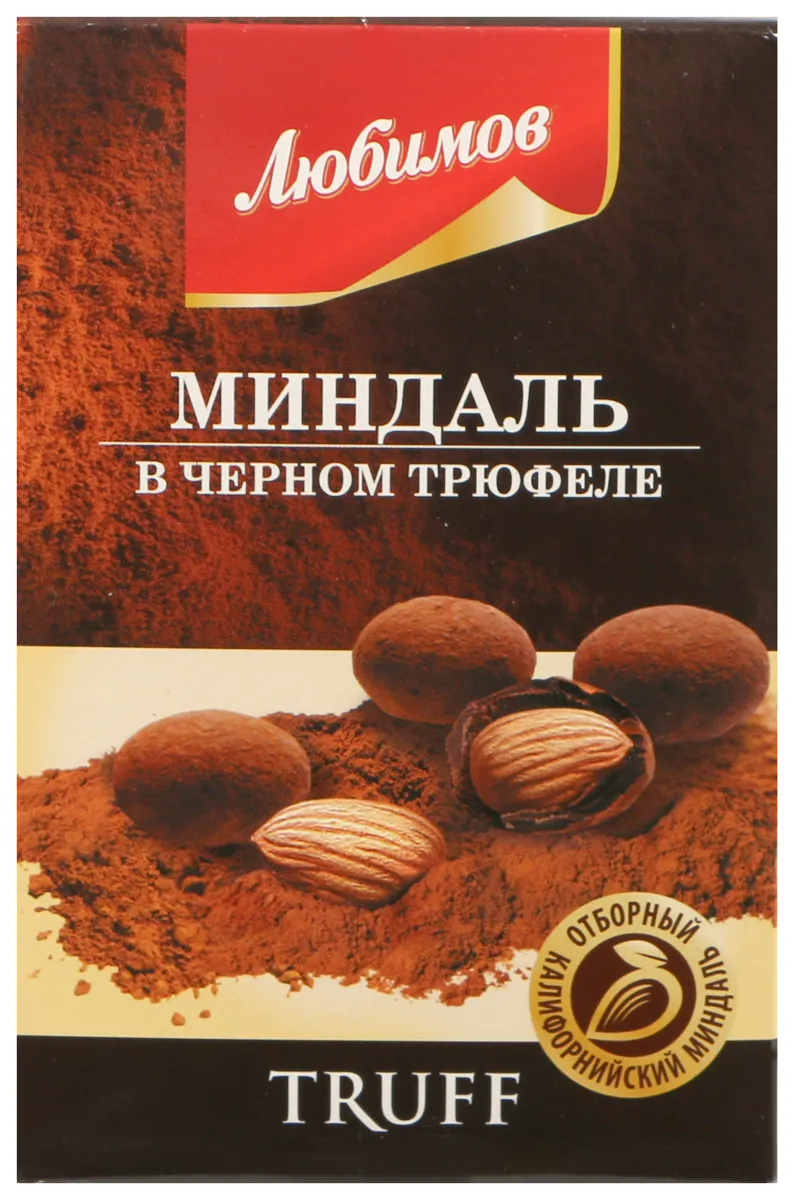 Liubymov Almond in Dark Truffle Candy Box 100g