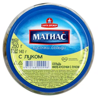 Santa Bremor Herring Fillet with Onion 260g — photo 3