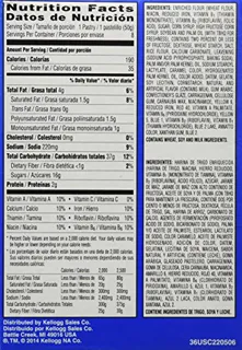 Kelloggs Confetti Cupcake Pop Tarts (Pack of 8) — photo 7