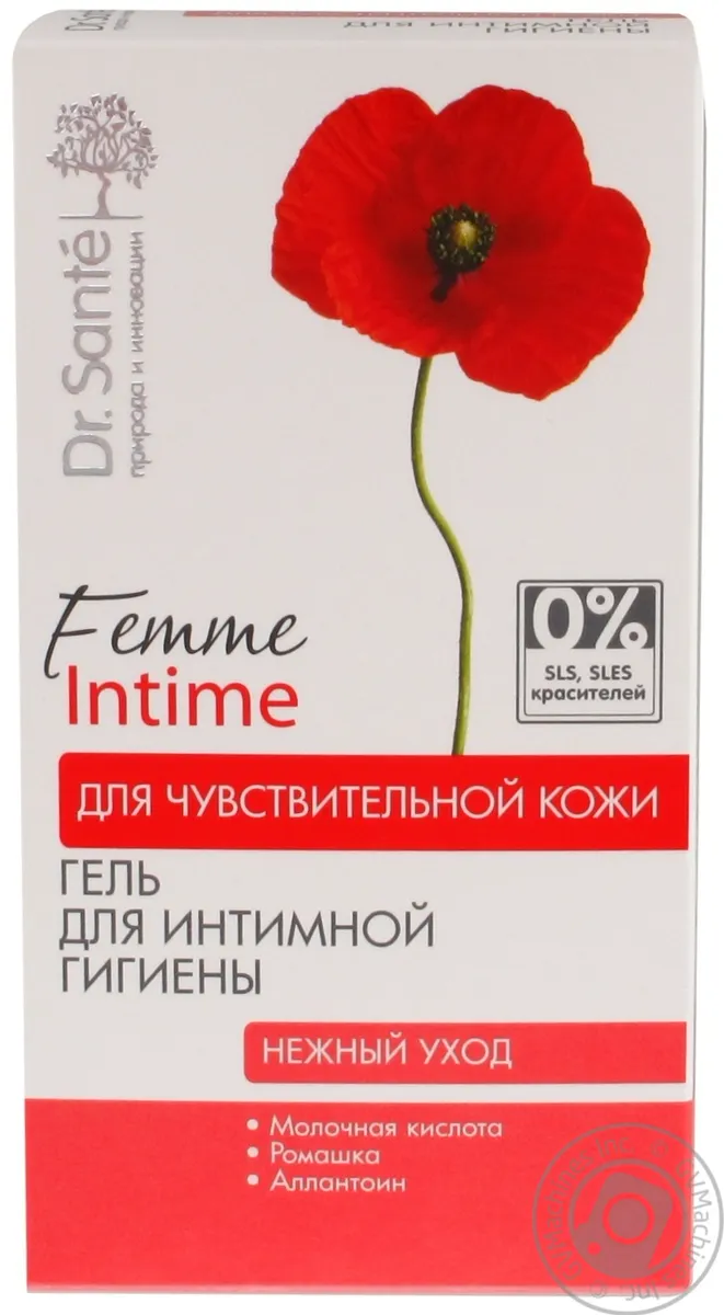 Гель для інтимної гігієни Dr. Santé Femme Intime Ніжний Догляд 230мл