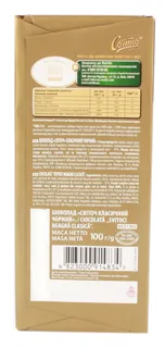 Classic Dark Chocolate 100g Carton — photo 2