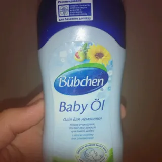 Bübchen Cleansing Oil 200ml — photo 7
