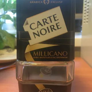 Carte Noir Millicano Coffee jar 95g — photo 4