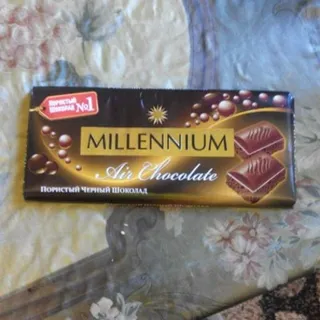 Rainford Millenium Dark Porous Chocolate Bar 100g — photo 3