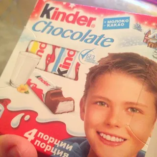 Kinder Chocolate Milk Chocolate 4pcs*12.5g — photo 2