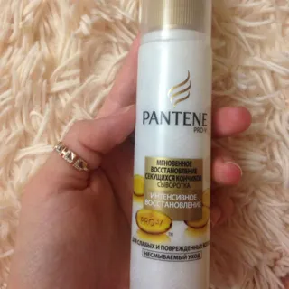 Pantene Pro-V Intensive Repair Hair Serum 75ml — photo 4
