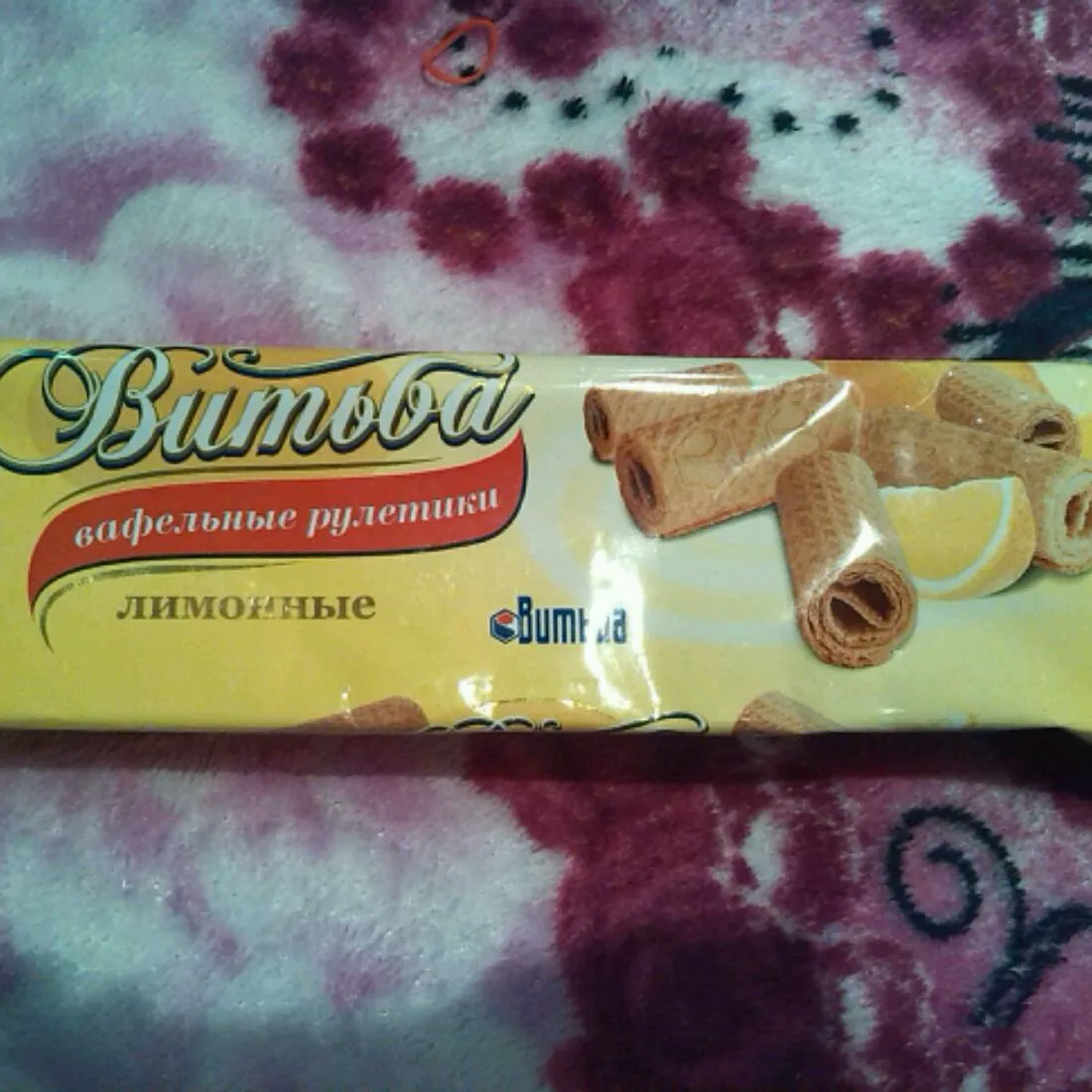 Vitba lemon waffle rolls 110 g