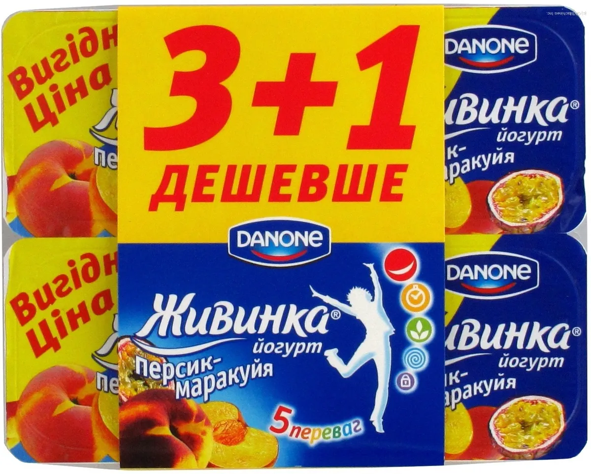 Zhyvynka Peach-Passionfruit Yogurt 1.5% Plastic Cup 4x115g