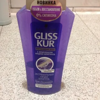 Gliss Kur Extreme Volume Shampoo 250ml — photo 8