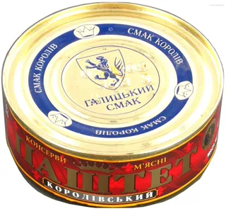 Halytskyi Smak Royal Pate tin 250g — photo 2