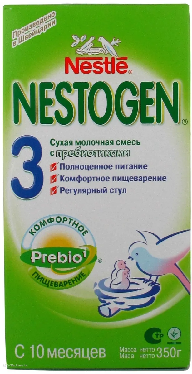 Nestle Nestogen 3 Milk Mix Box 350g