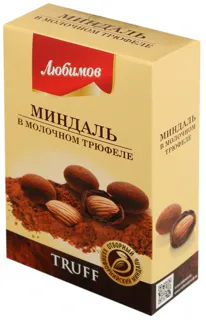 Lyubymov Almond in Milk Truffle Candies Box 100g — photo 2