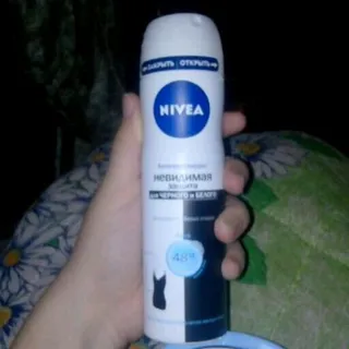 Nivea Pure Invisible Black & White Women's Antiperspirant Spray 150ml — photo 4