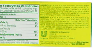 Knorr Bouillon Cubes, Tomato Chicken Flavor, 8-gram Box (Pack of 6) — photo 2