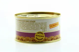 Santa Bremor Herring Caviar Tin 110g — photo 2