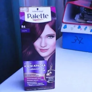 Hair dye R4 Chestnut Cream color 100ml Card box — photo 2