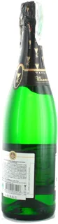Ukrainian sparkling wine Iris white semi-sweet 0.75L — photo 2