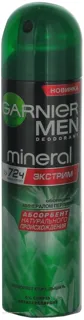 Garnier Mineral Extreme Deodorant for Men 150ml — photo 4