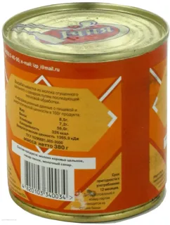 Ichnya Condensed Milk Caramel Boiled 8.5% 380g Metal Can — photo 4