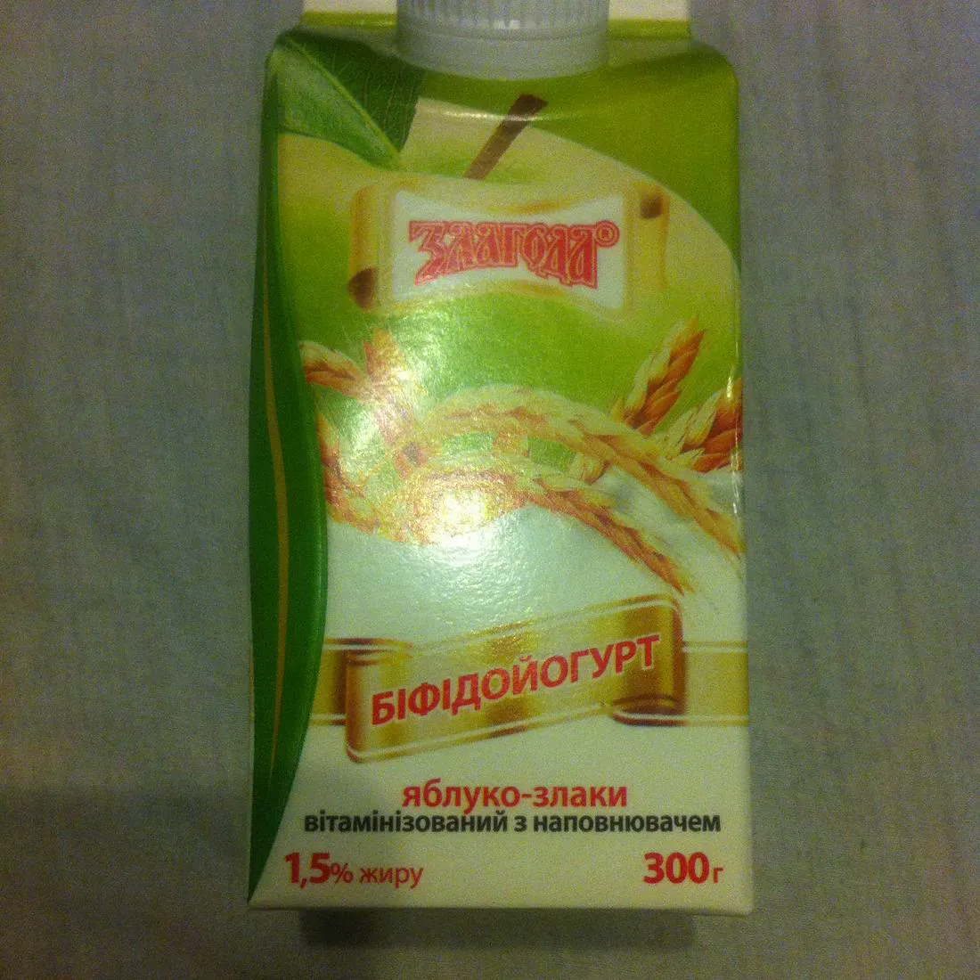 Zlahoda Bifidoyogurt Apple Cereal 1.5% Pure Pack 300g