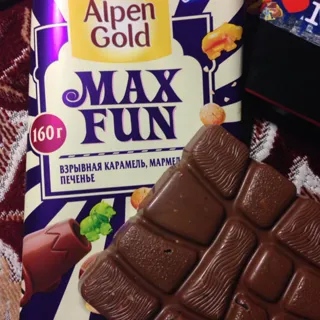 Alpen Gold Maxfan Milk Chocolate with Exploding Caramel — photo 11