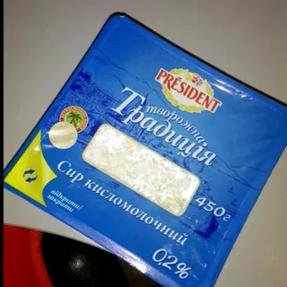 President Curd Tradition Non-fat 0.2% 450g — photo 3