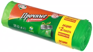 Melochi Zhizni Green Trash Bags with Drawstring 60L 15pcs — photo 6