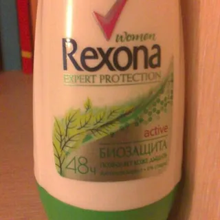 Rexona Active Women's Roll-On Deodorant 50ml — photo 4