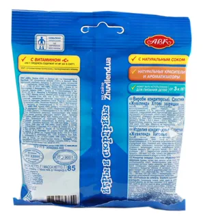 Zhuvilend Hitovi Zviryashky Candies 85g — photo 2