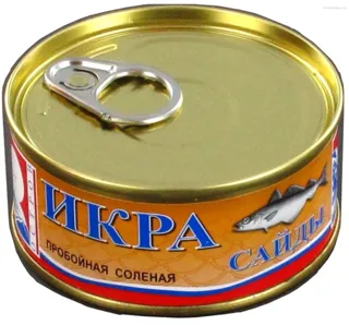 Ostrov Saithe Caviar Can 100g — photo 3