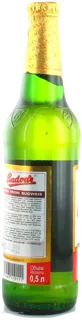 Budweiser Budvar 5% Light Beer 500ml — photo 4