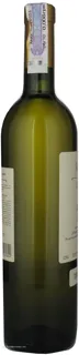 Tbilvino Sachino Semi-Dry White Wine 0.75L — photo 3