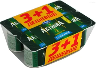 Danone Activia Classic Bifidoyogurt 3.5% Plastic Cup 4x120g — photo 4