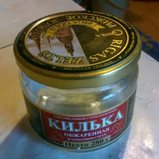 Riga Gold Sprats in Tomato Sauce, Glass Jar 280g — photo 3