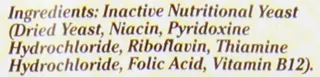 Bob's Red Mill Large Flake Nutritional Yeast, 8 oz (4 pack) — photo 15
