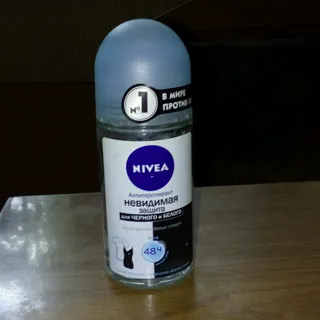 Nivea Pure Invisible Protection Women's Roll-On Antiperspirant 50ml — photo 4