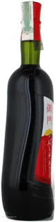 Mikado Red Plum Semi-Sweet Drink 11% Glass Bottle 700ml — photo 2