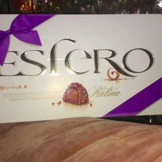 Konti Esfero Praline Candies 252g — photo 6