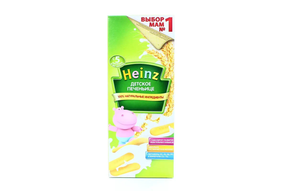 Печиво Heinz (SShA) 180г