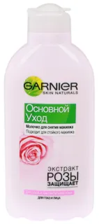 Garnier Skin Naturals Basic Care Makeup Remover Milk with Rose Extract for Dry and Sensitive Skin 200ml — photo 5