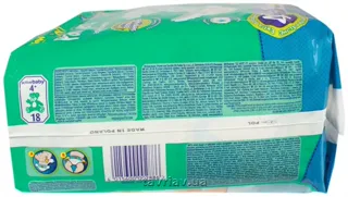 Pampers Active Baby 4+ Maxi Plus Diapers (9-16kg) 18pcs — photo 12