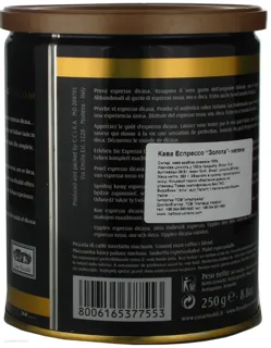 Casa Rinaldi Espresso Gold Roasted Ground Coffee 250g — photo 3