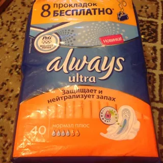 Always Ultra Normal Plus scented women's sanitary pads 40 pcs — photo 5