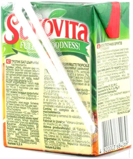 Sokovyta Multifruit Juice Drink 200ml PET — photo 3